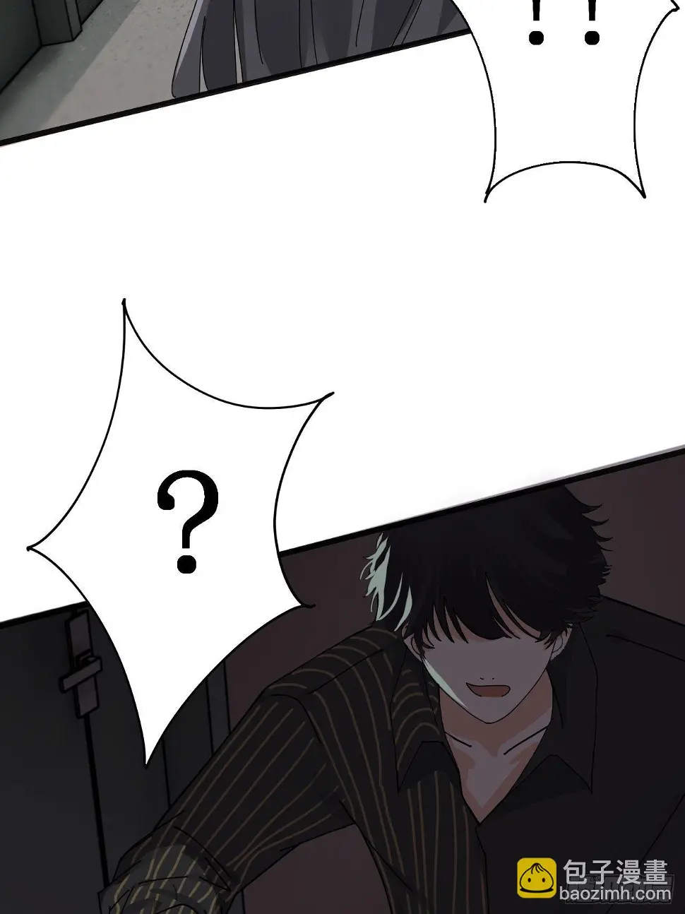 第十话 女厕所里的白洁 第29页