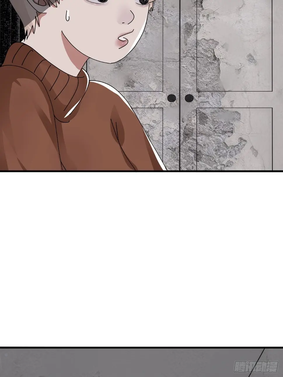 第十五话 你难道就没有秘密吗？ 第11页