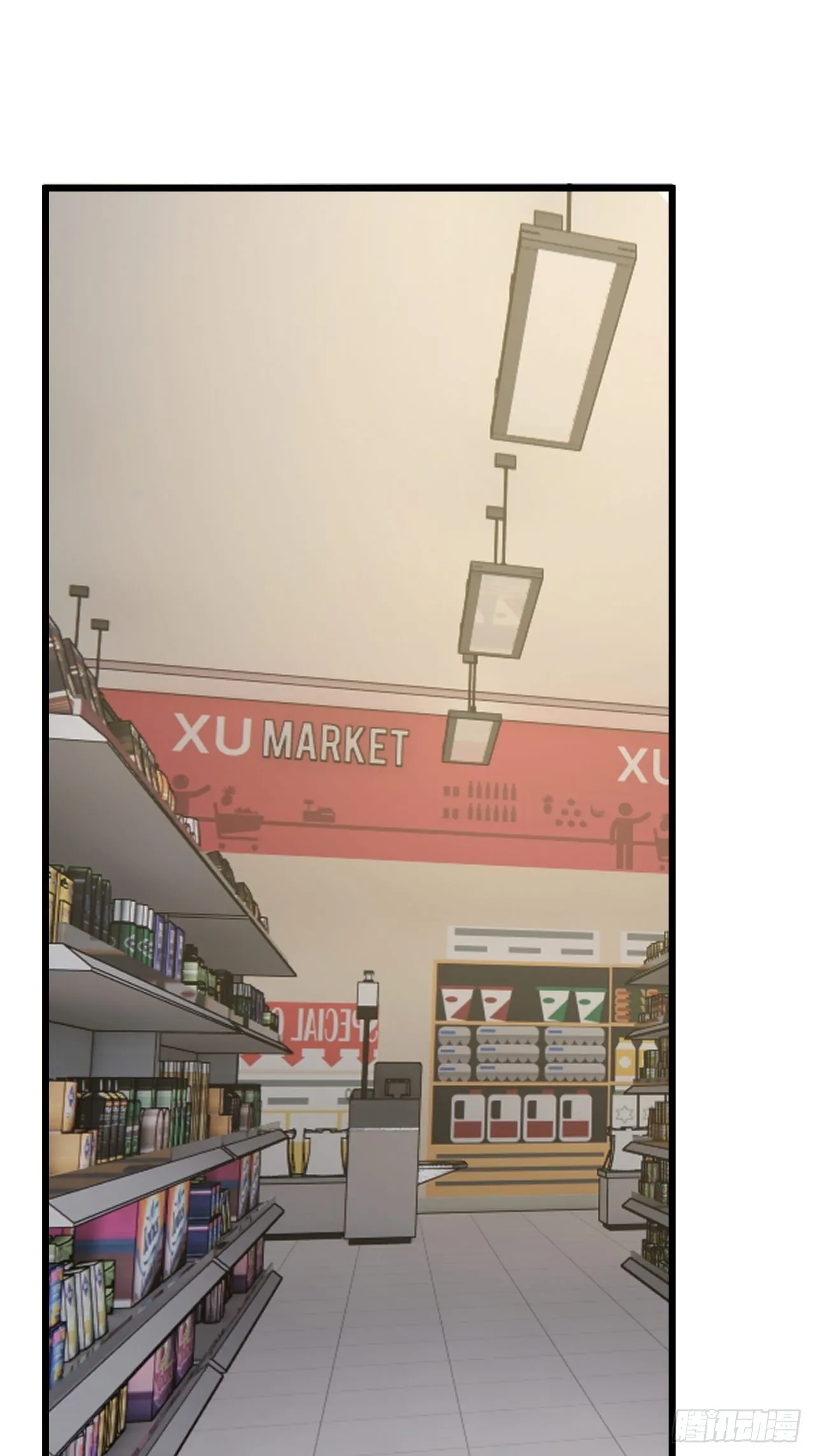 第二十一话 吴警官偶遇柯雅妮？ 第4页