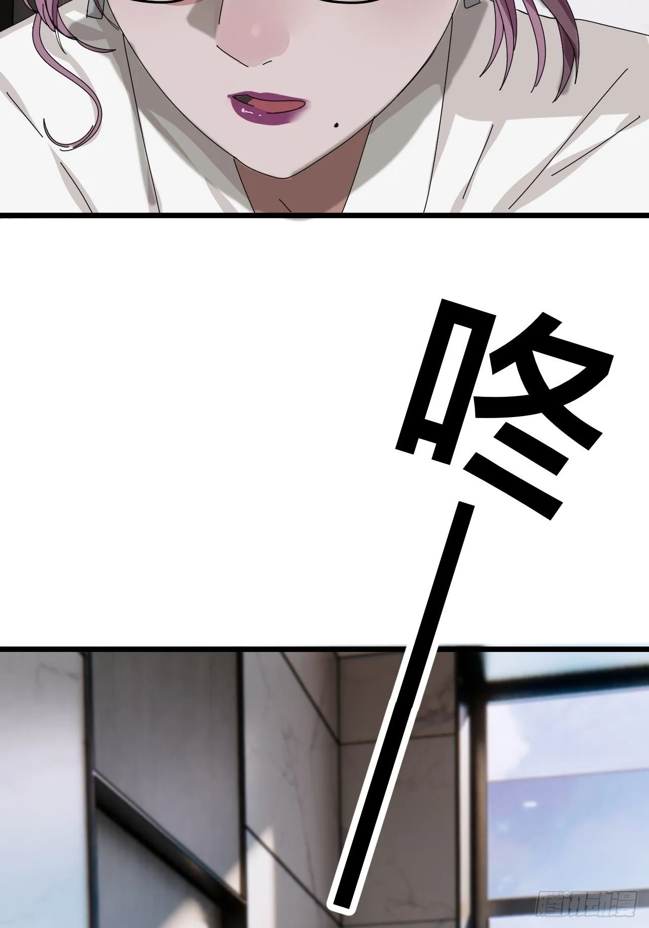 第二十五话 女尸的身份 第27页