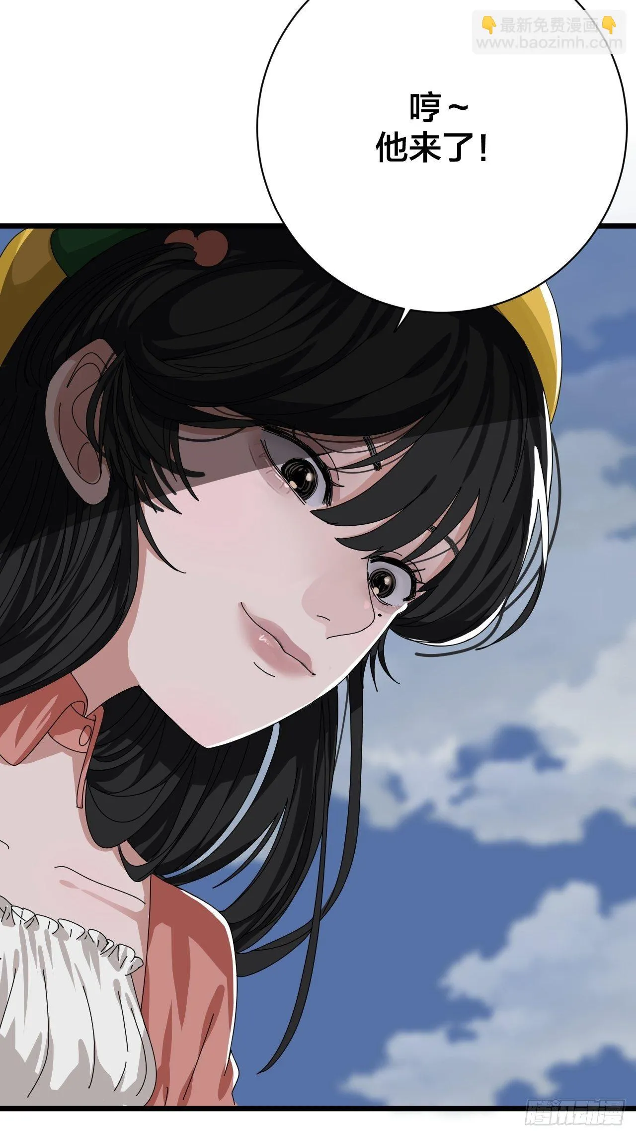 第二十六话 真相大白？ 第82页