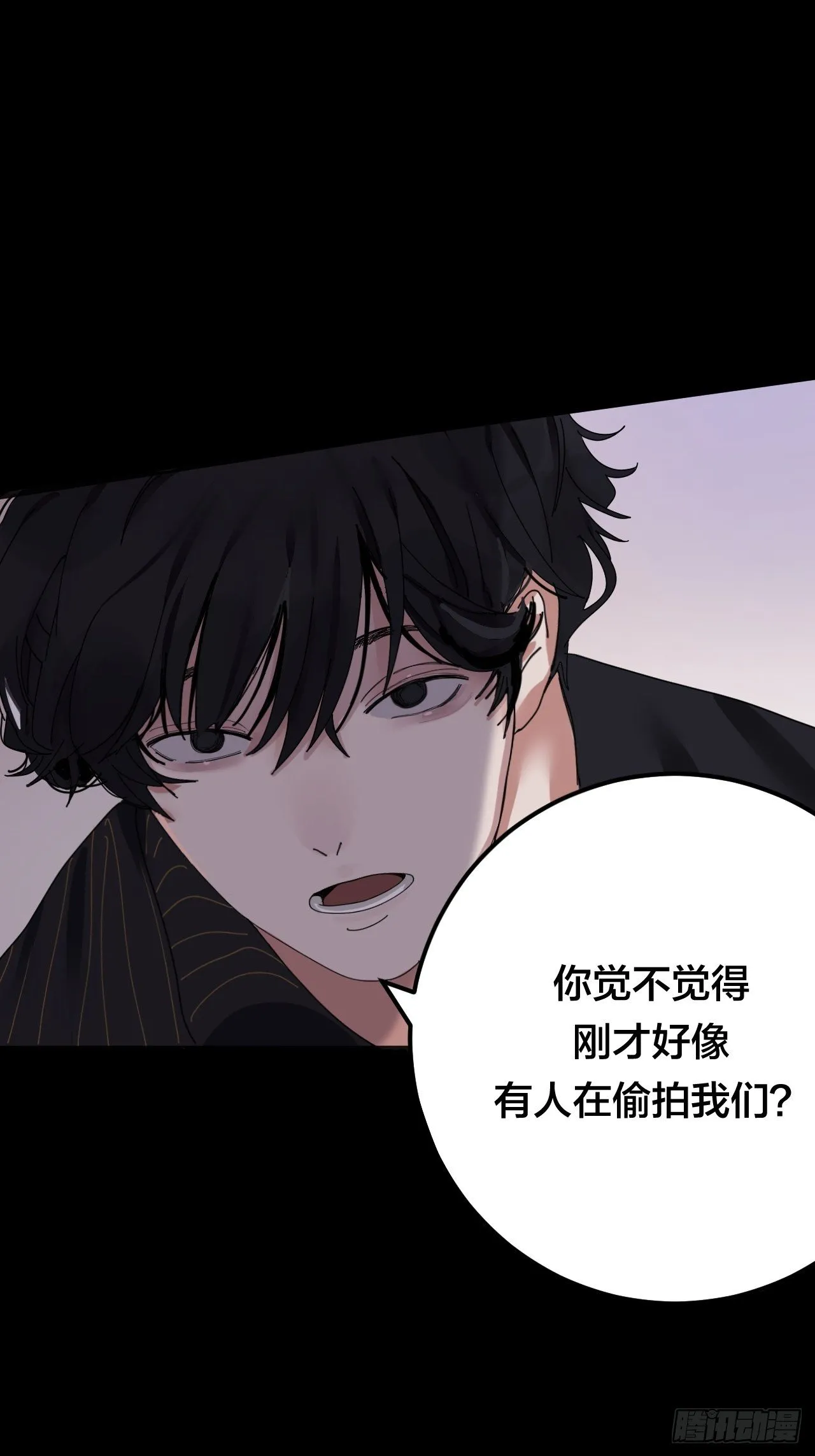 第三十二话 老何的身份 第30页