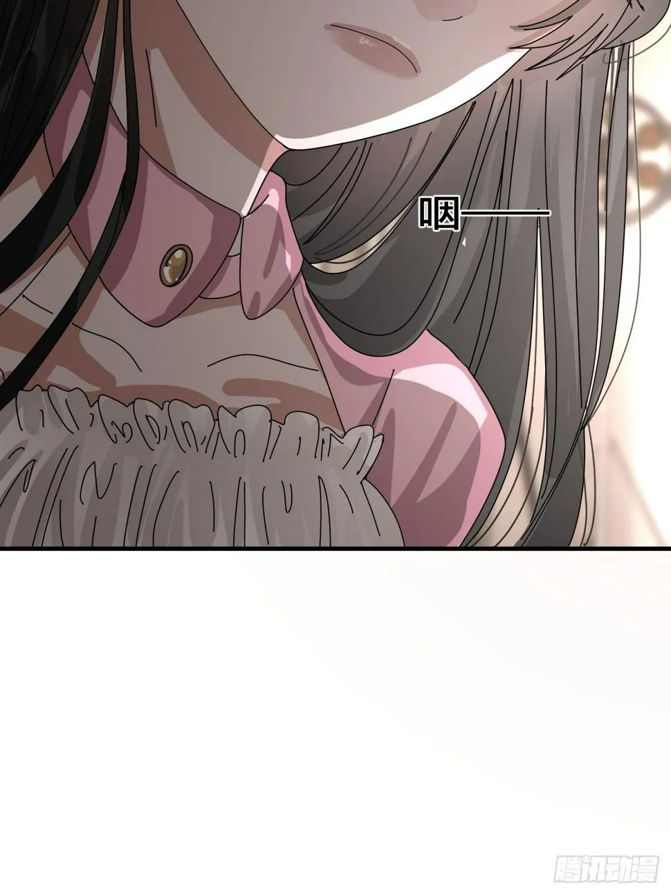 第三十四话 反扑 第81页