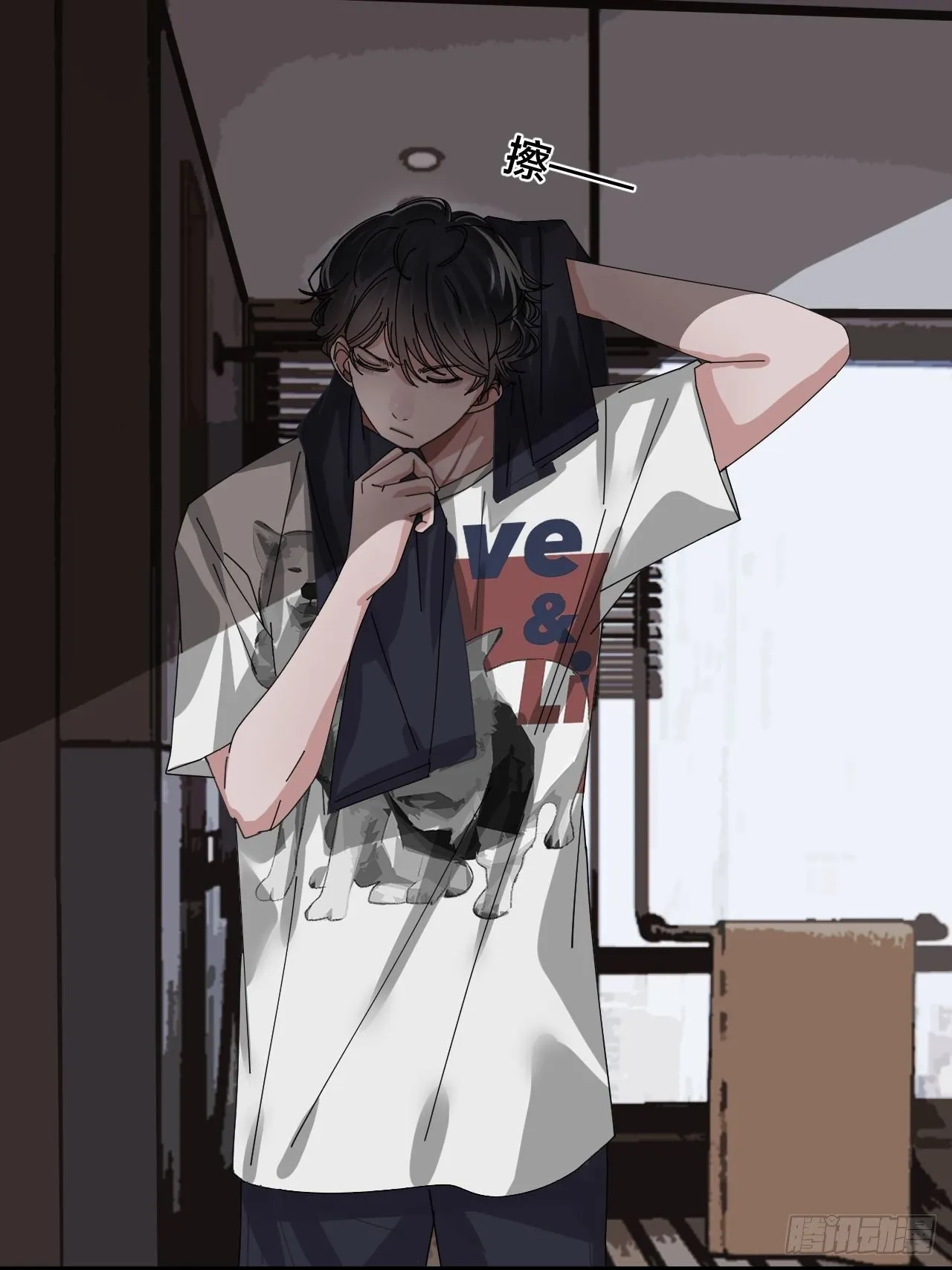 第三十七话 黑烟 第28页