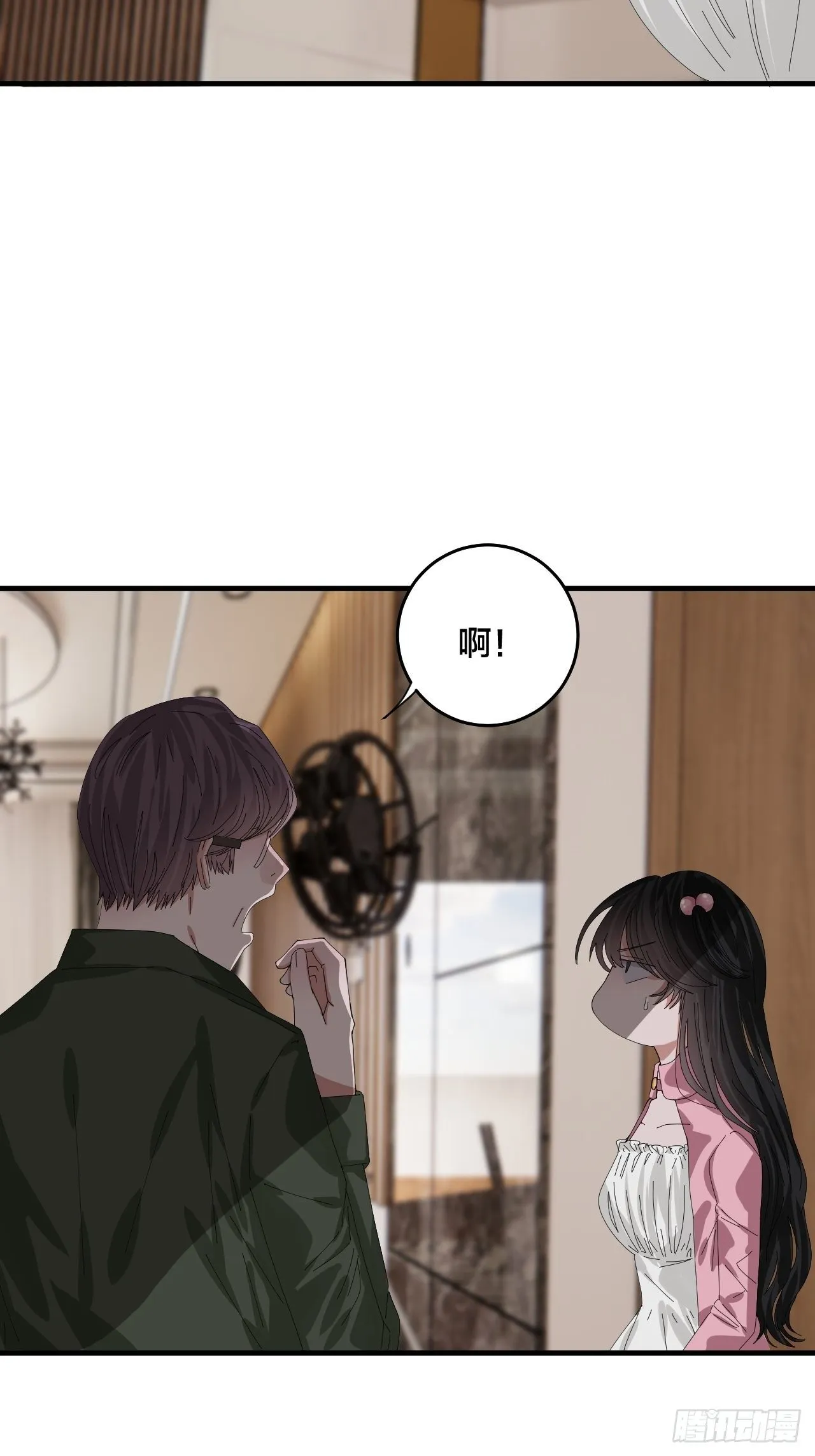 第三十八话 赴约 第36页