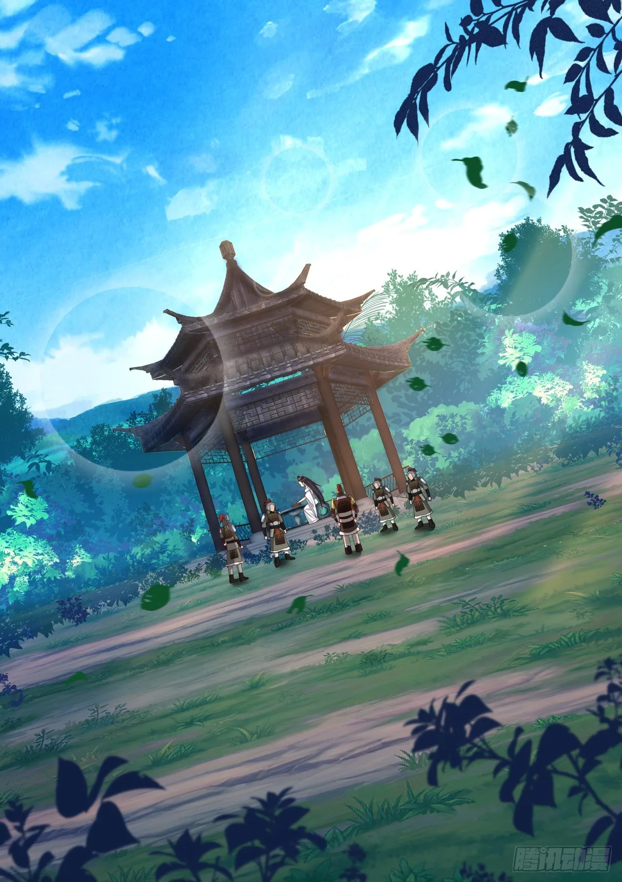 西夏王妃 第7页