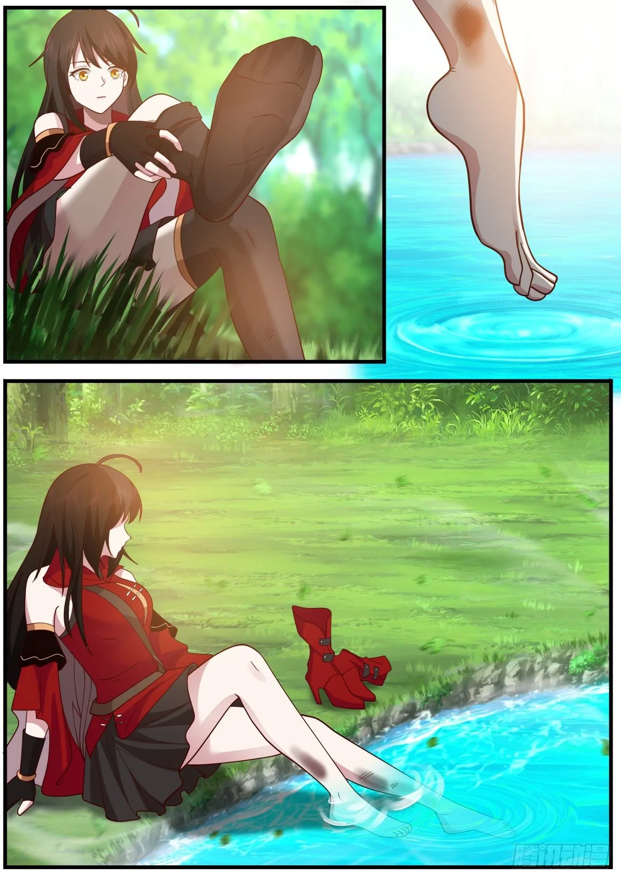 刀妹倒霉 第10页