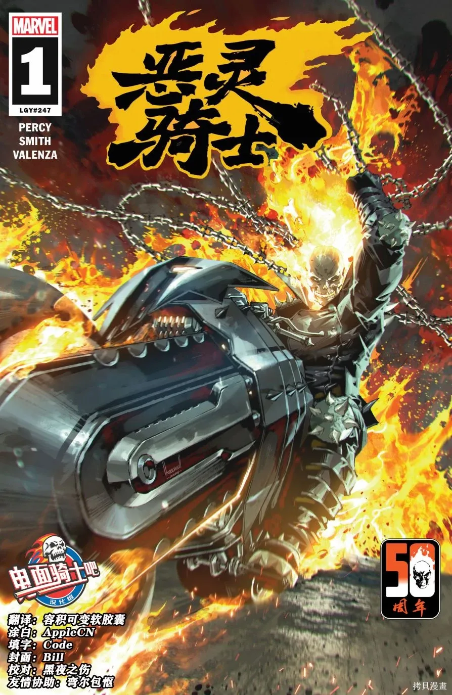 第01卷 第1页