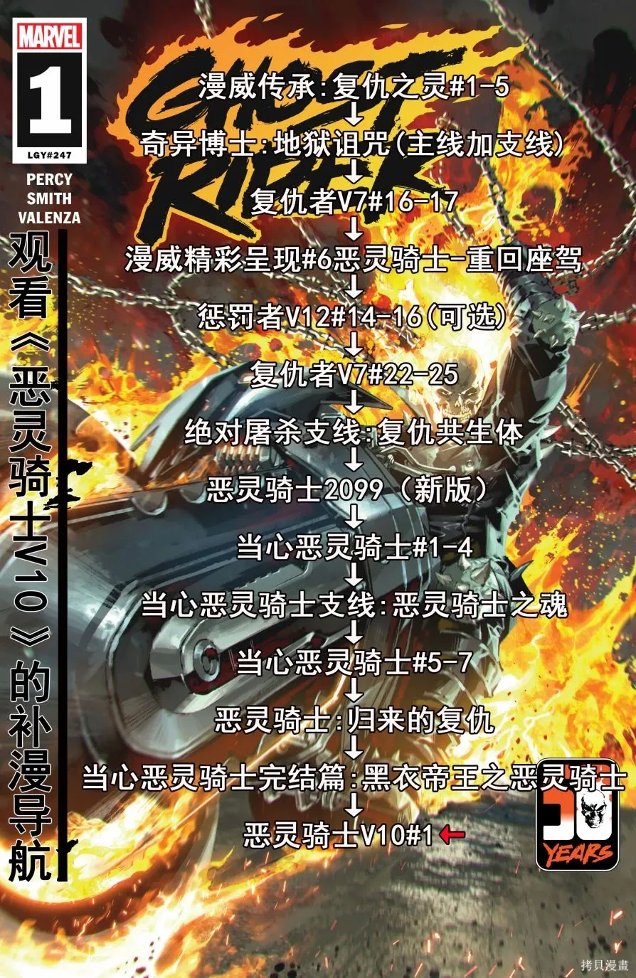 第01卷 第44页