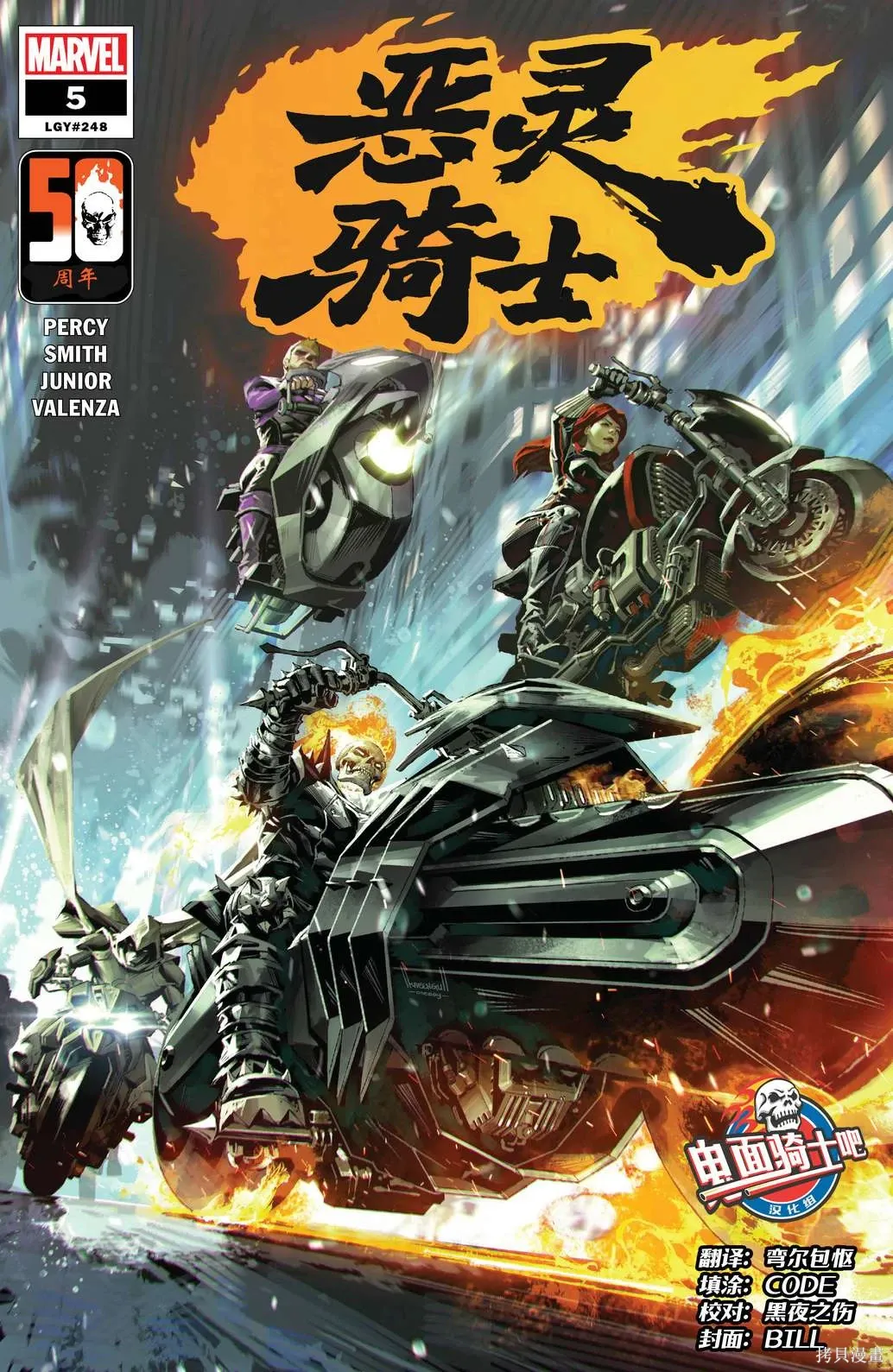 第05卷 第1页