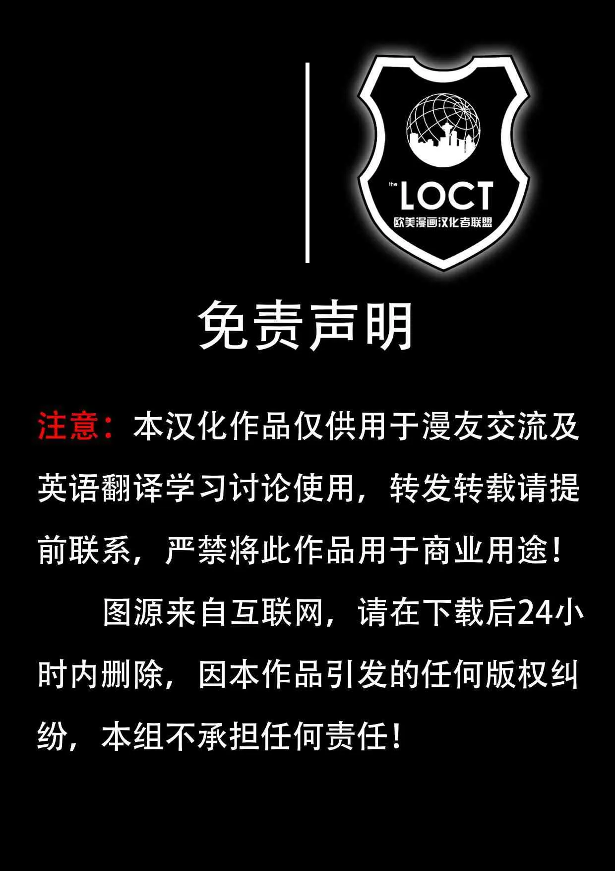 5卷 第21页