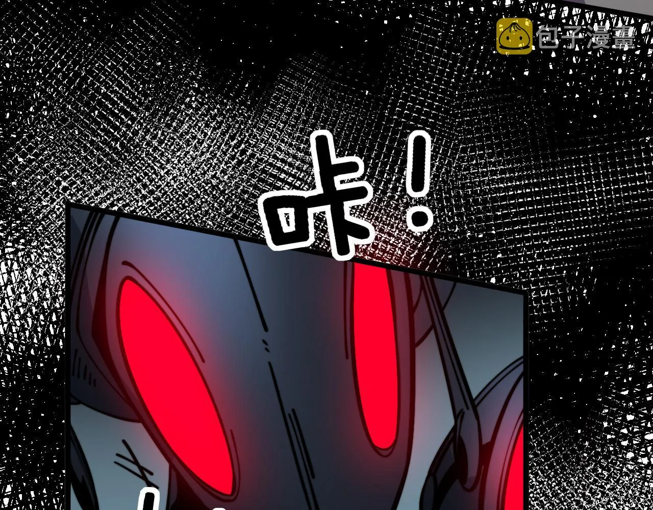 第357话 门票 第93页