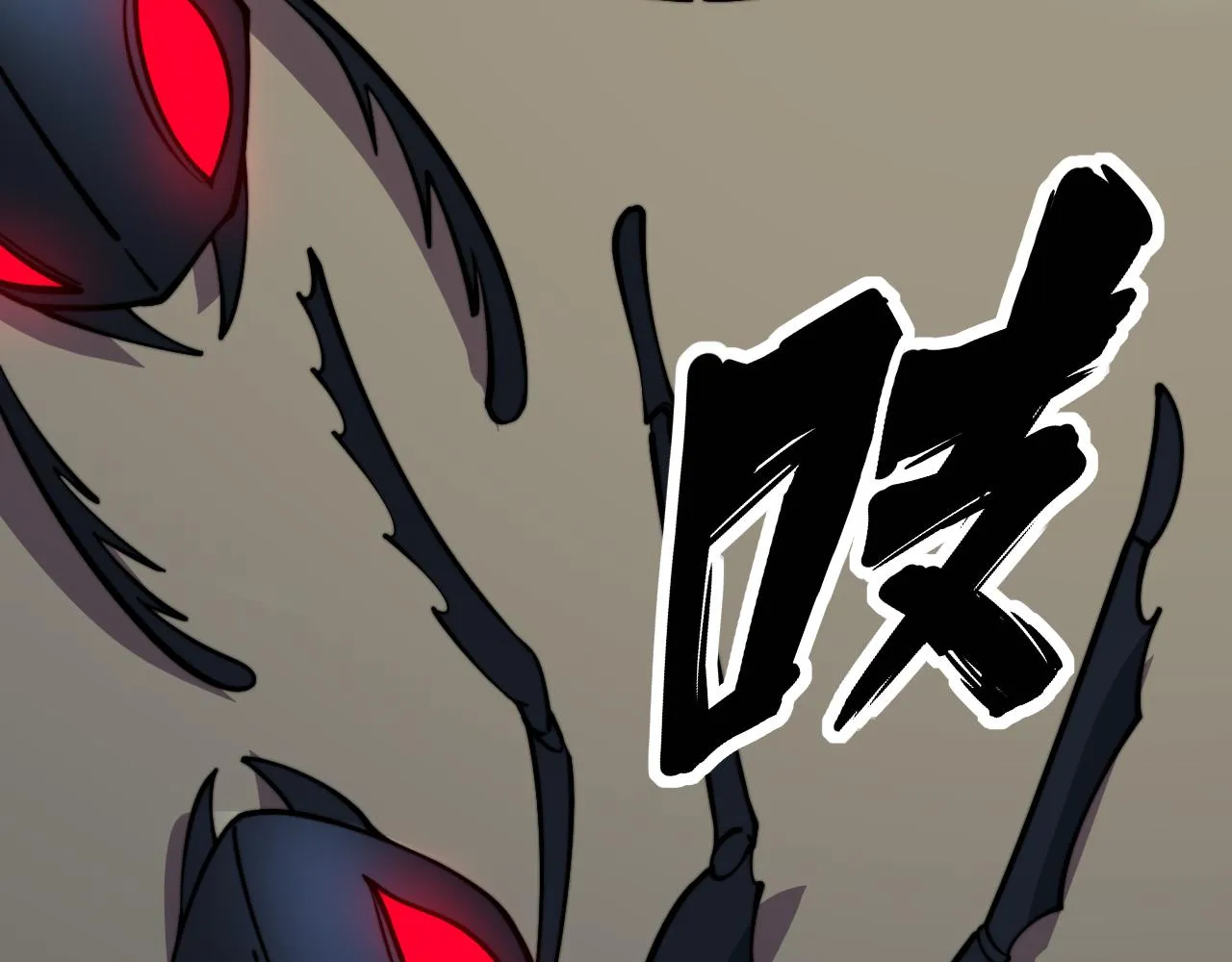 第357话 门票 第96页