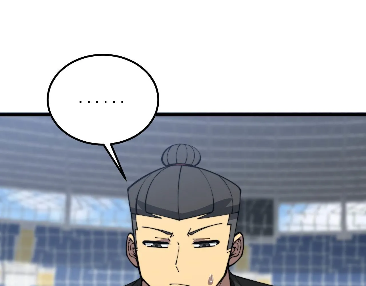 第356话 一球成名 第46页