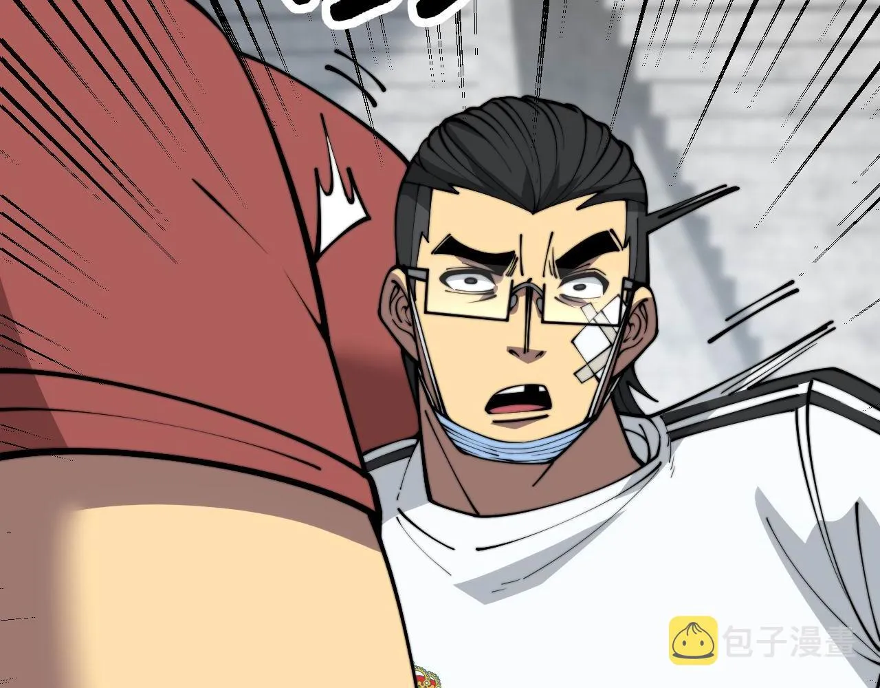 第356话 一球成名 第106页