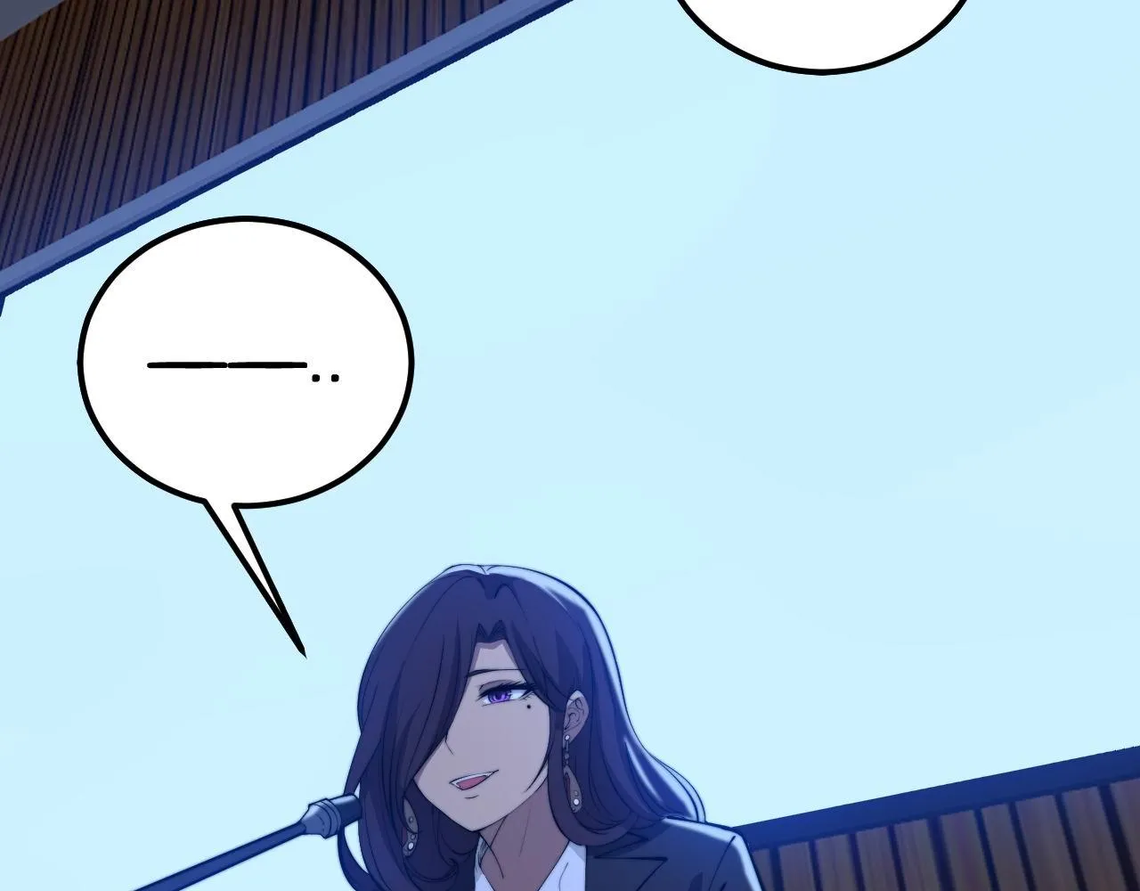 第359话 二流器材 第53页