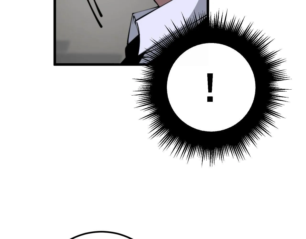 第358话 救兵 第98页