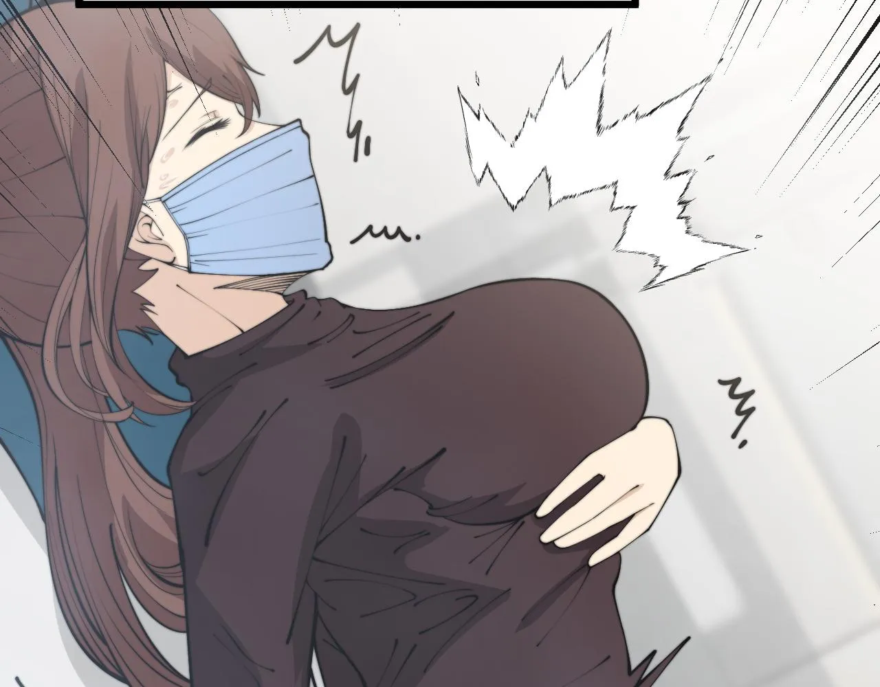 第361话 吸阴气 第21页