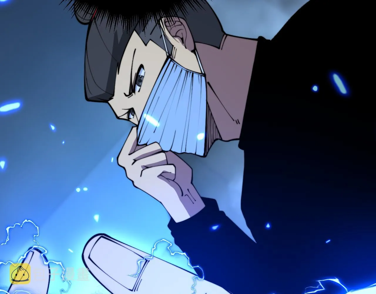 第361话 吸阴气 第27页