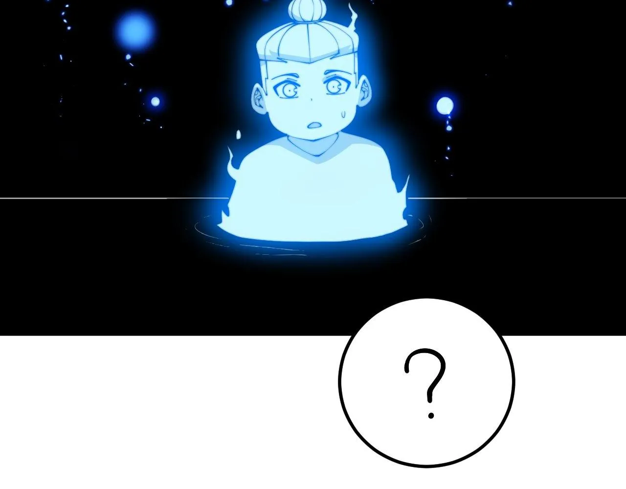 第361话 吸阴气 第48页