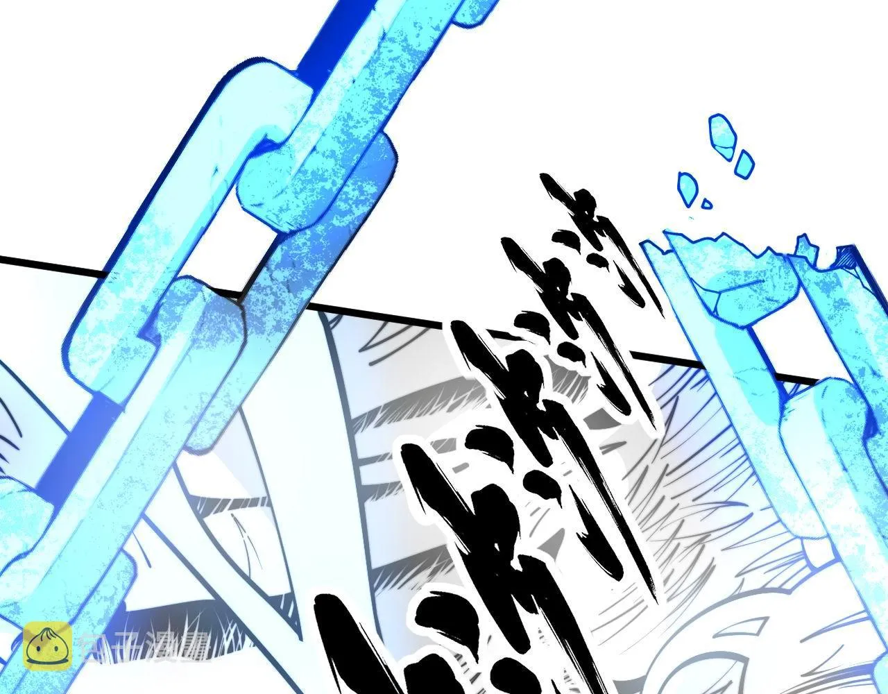 第361话 吸阴气 第72页
