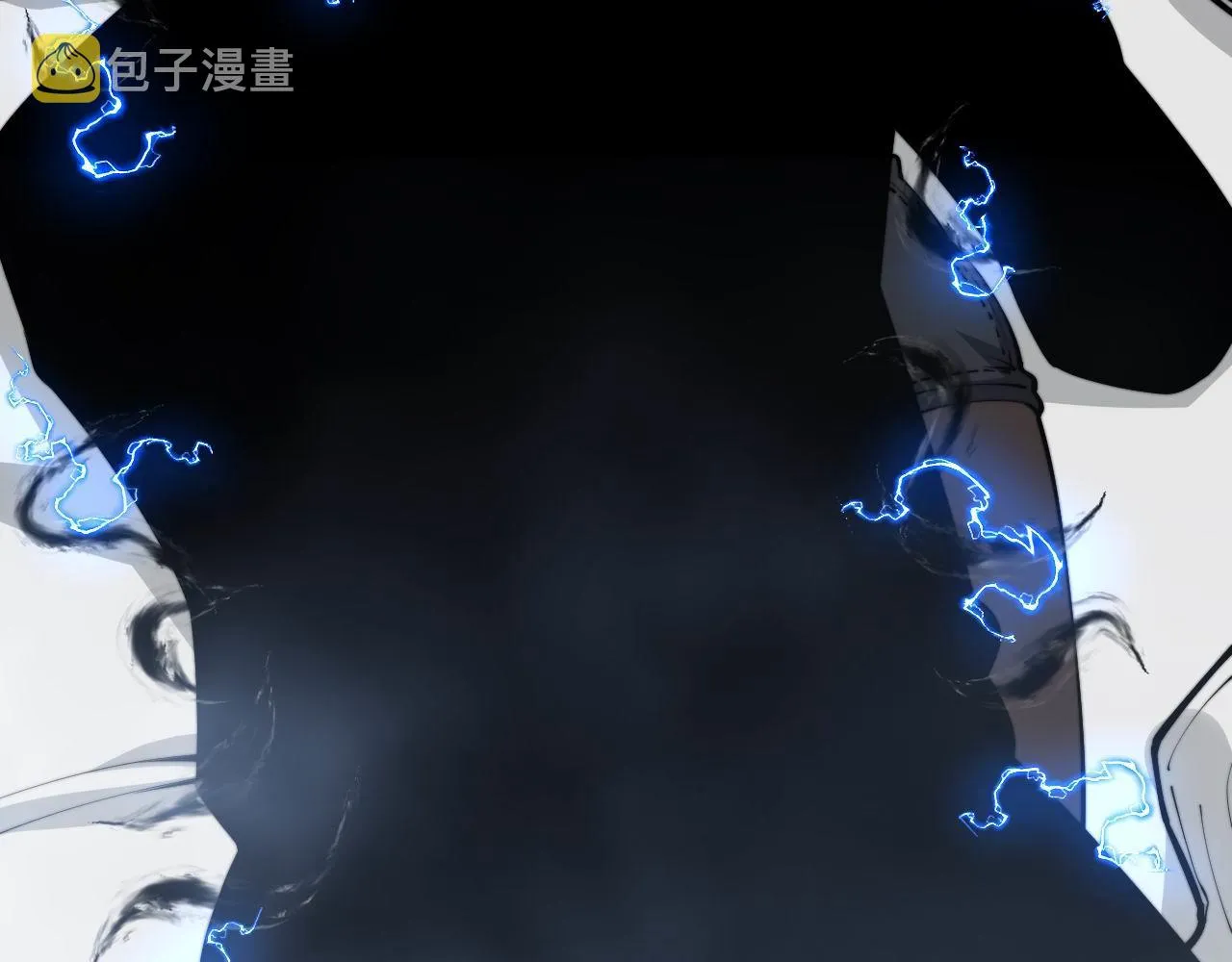 第361话 吸阴气 第82页