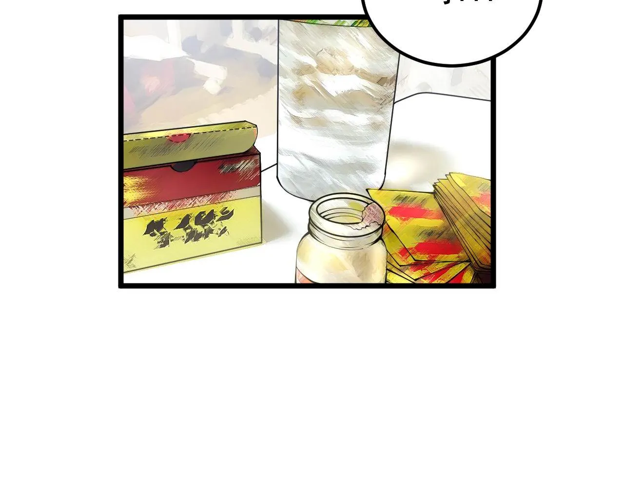 第363话 冰火两重天 第12页