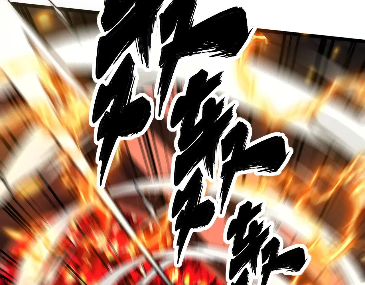 第363话 冰火两重天 第97页
