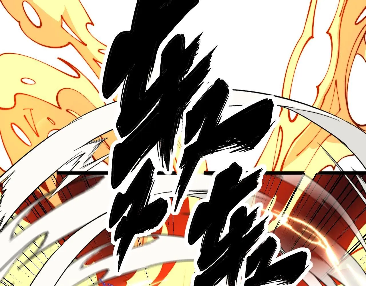 第363话 冰火两重天 第105页