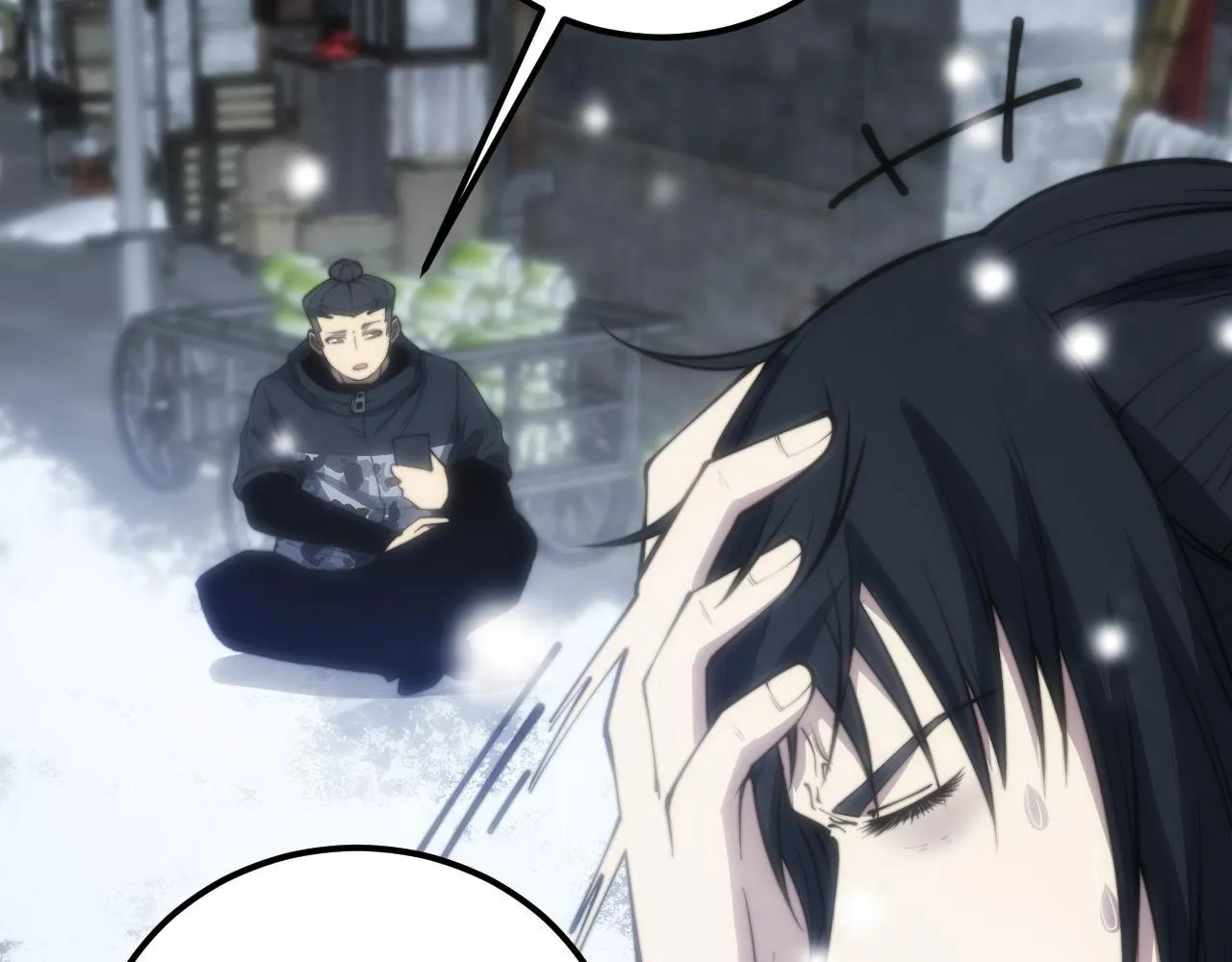 第362话 极阳之物 第95页