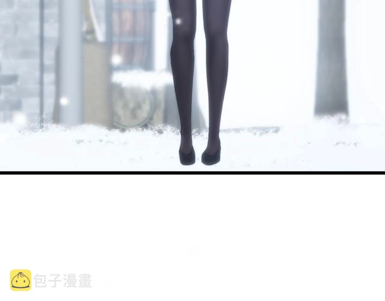 第362话 极阳之物 第113页