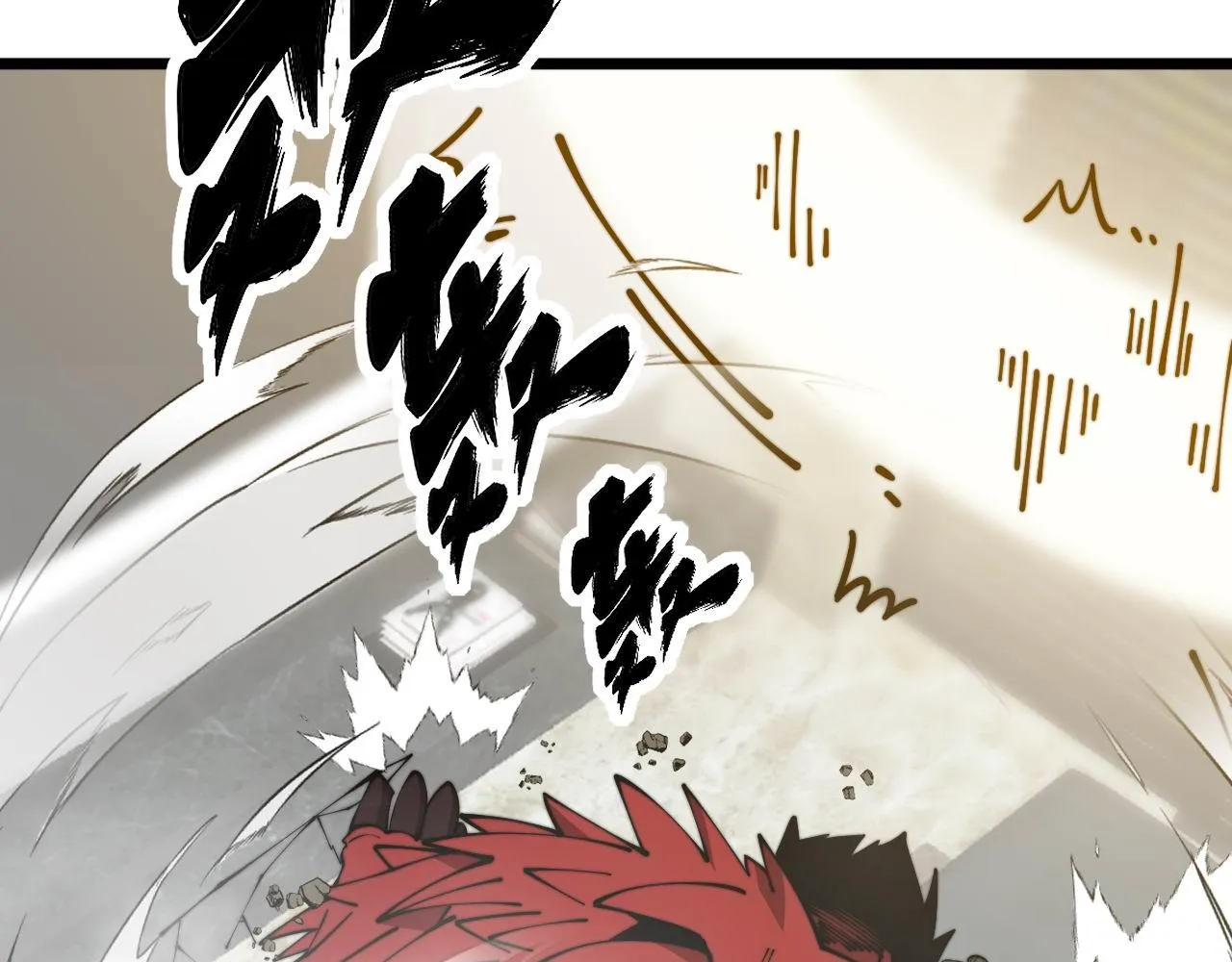 第365话 师尊 第31页