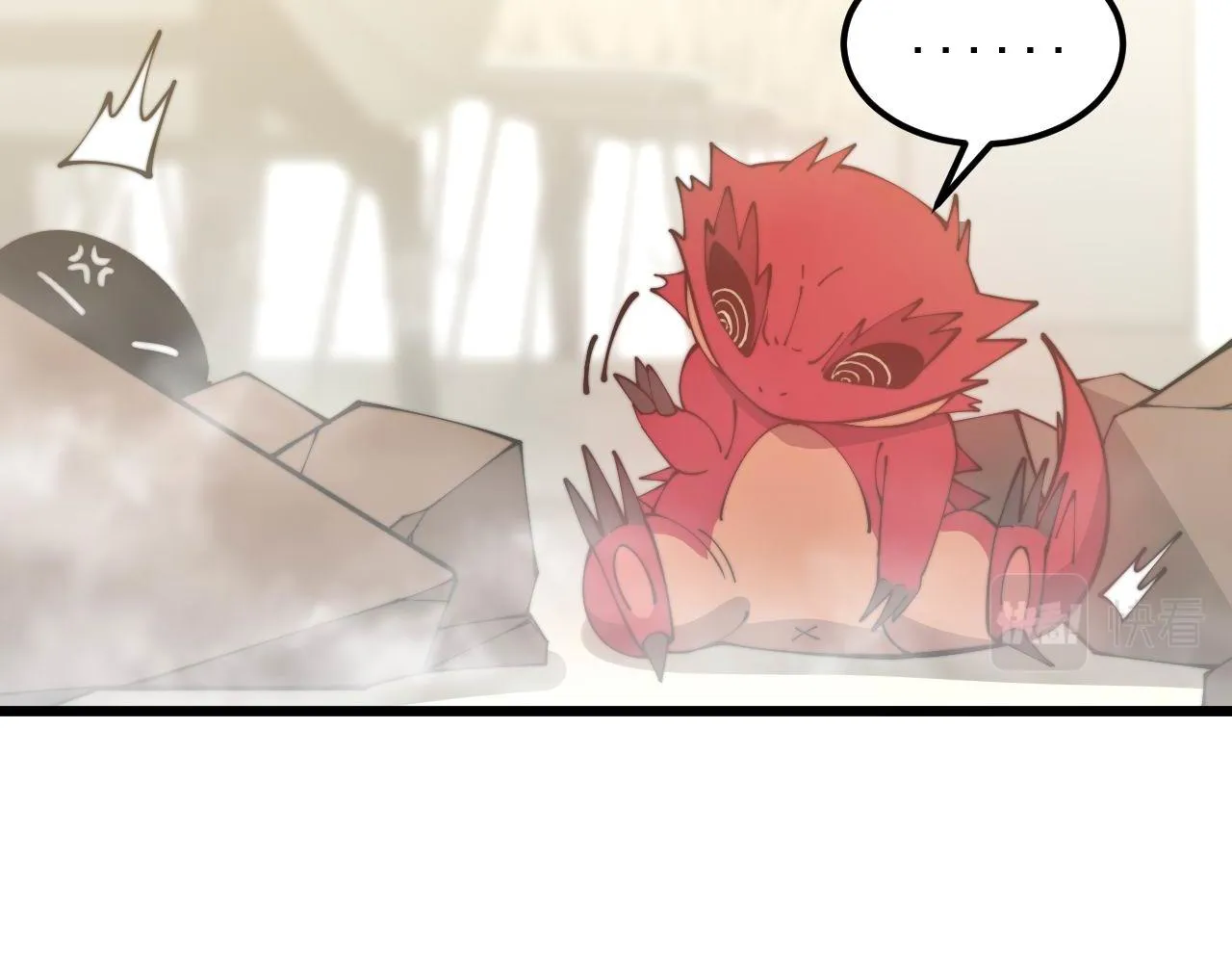 第365话 师尊 第49页
