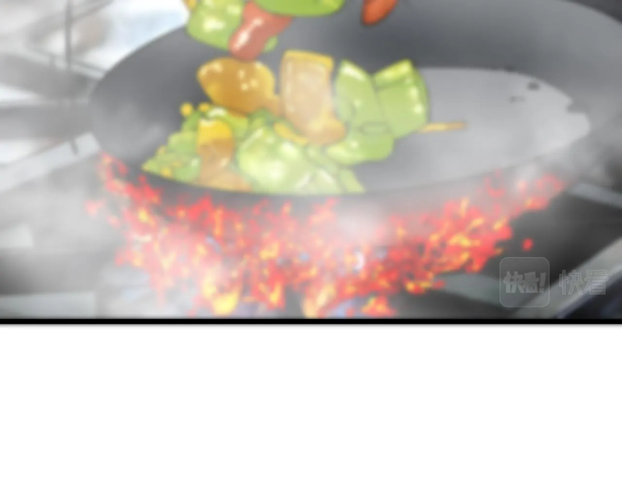 第364话 媚功 第14页