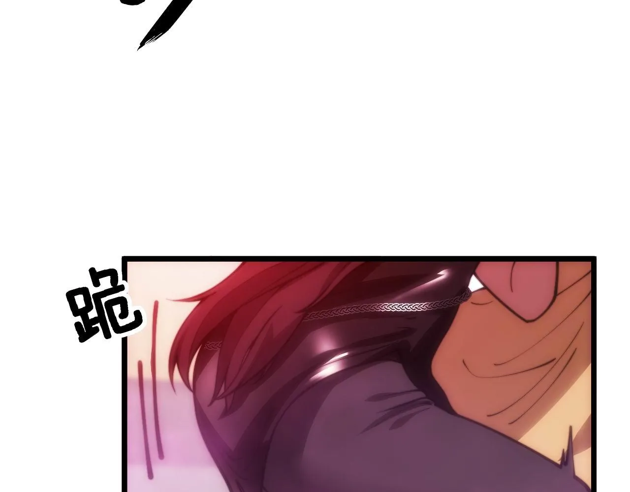 第364话 媚功 第72页