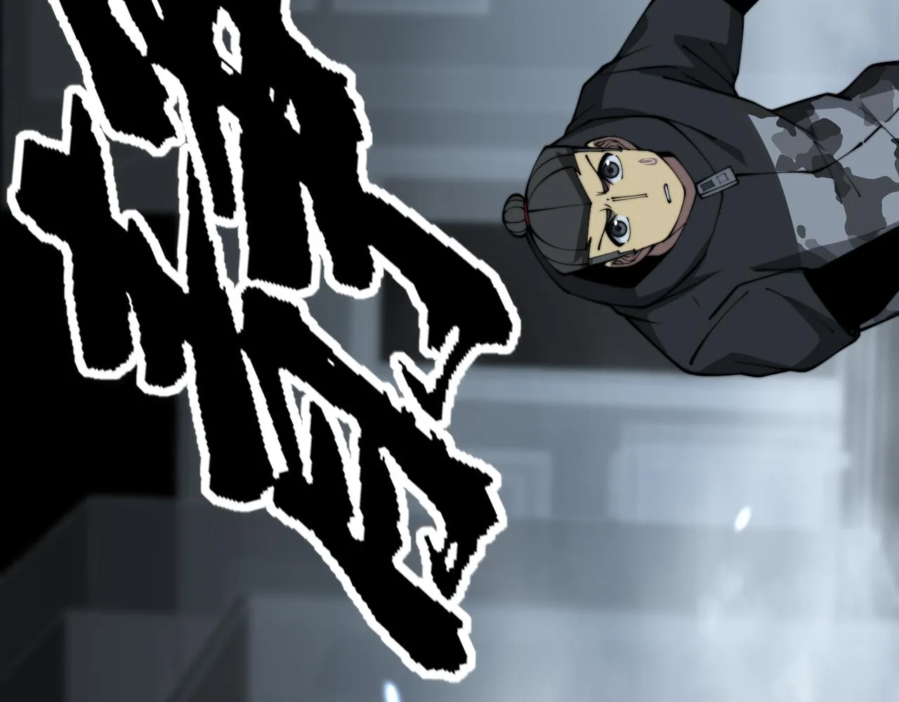 第367话 神炎脚 第7页