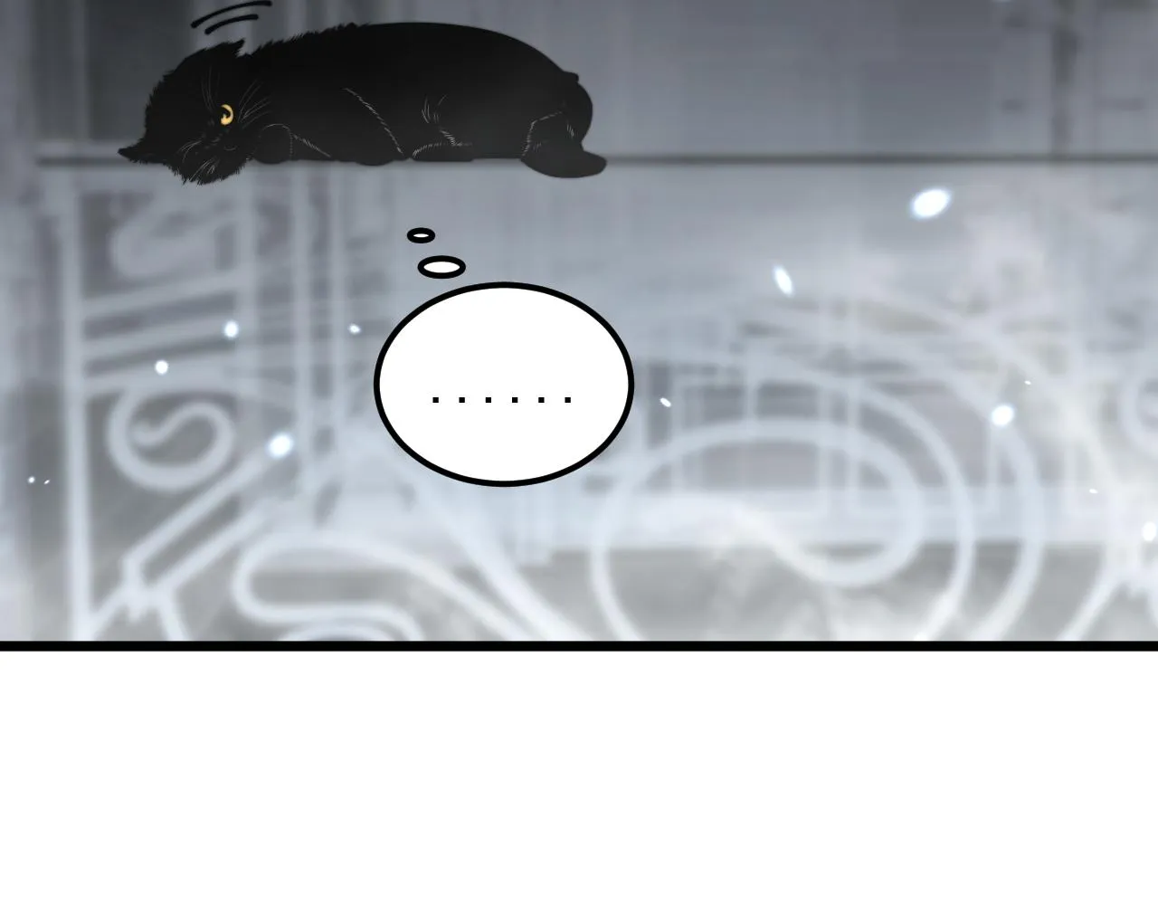 第367话 神炎脚 第23页