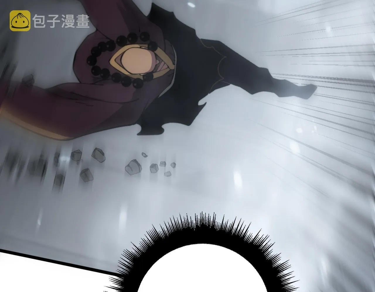 第367话 神炎脚 第27页