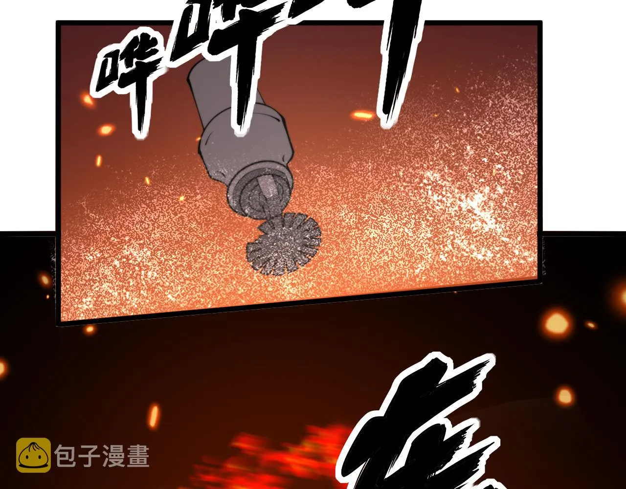 第367话 神炎脚 第48页