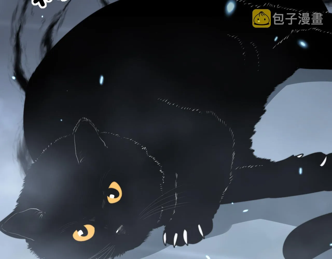 第367话 神炎脚 第68页