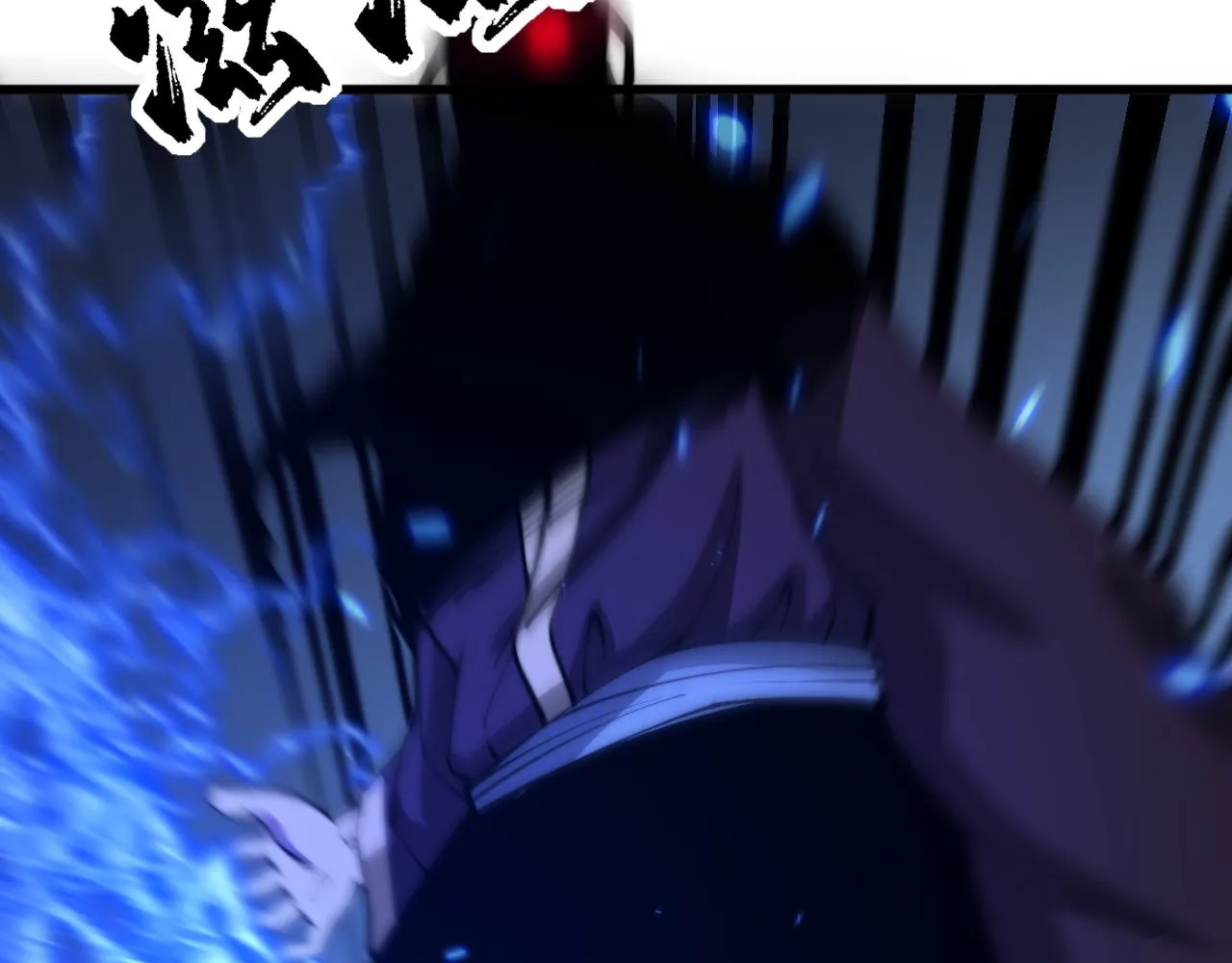 第367话 神炎脚 第77页