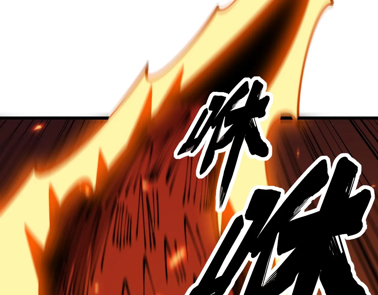 第367话 神炎脚 第124页