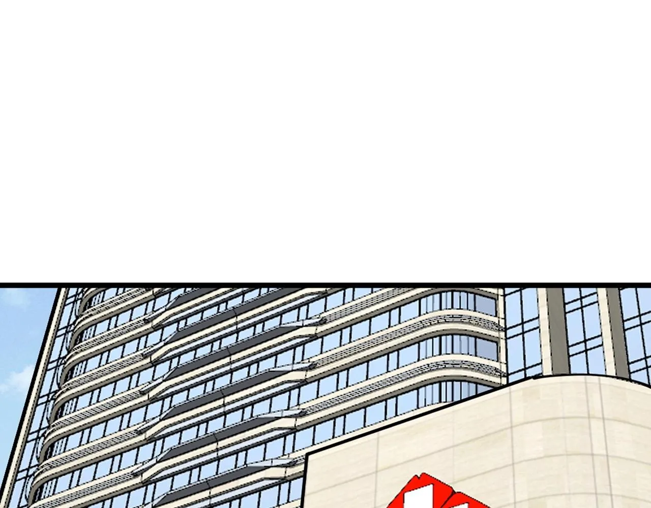 第369话 包治百病 第5页
