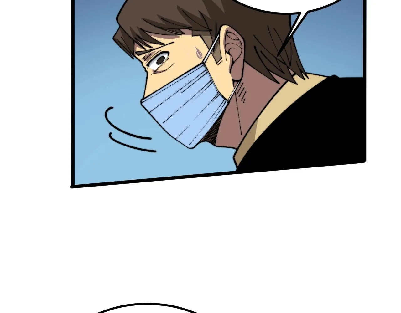 第369话 包治百病 第18页