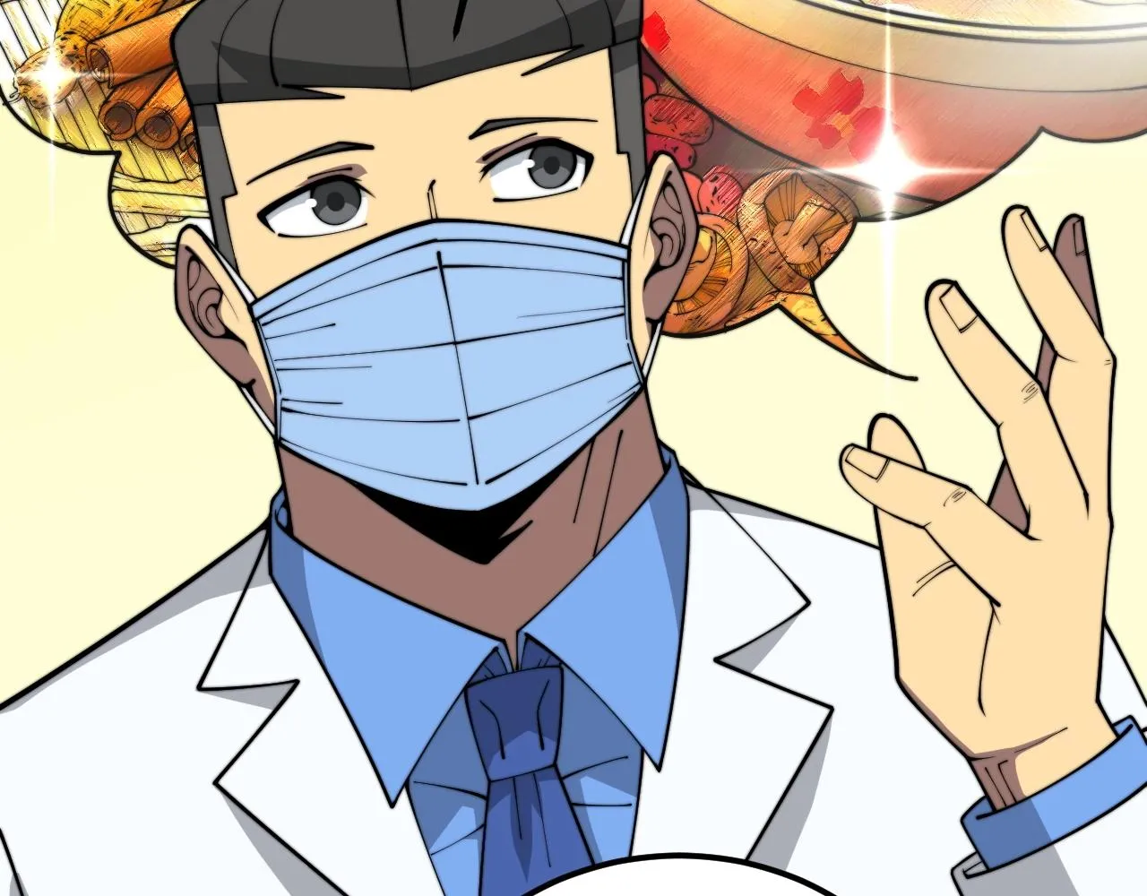 第369话 包治百病 第20页