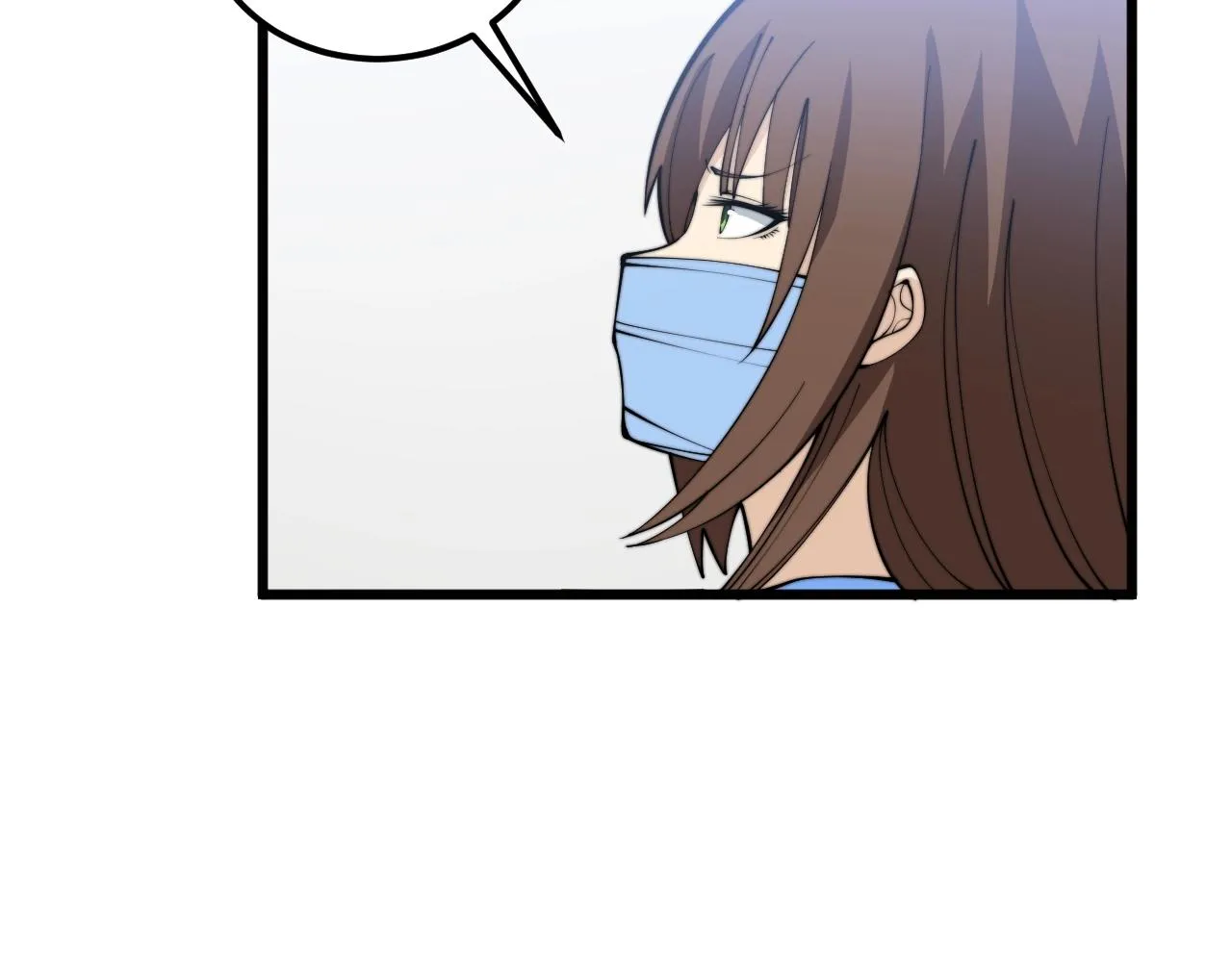 第369话 包治百病 第82页