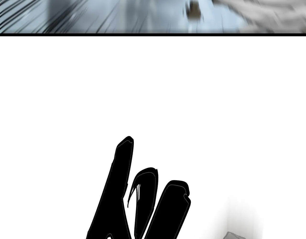 第368话 忠诚蛊 第7页
