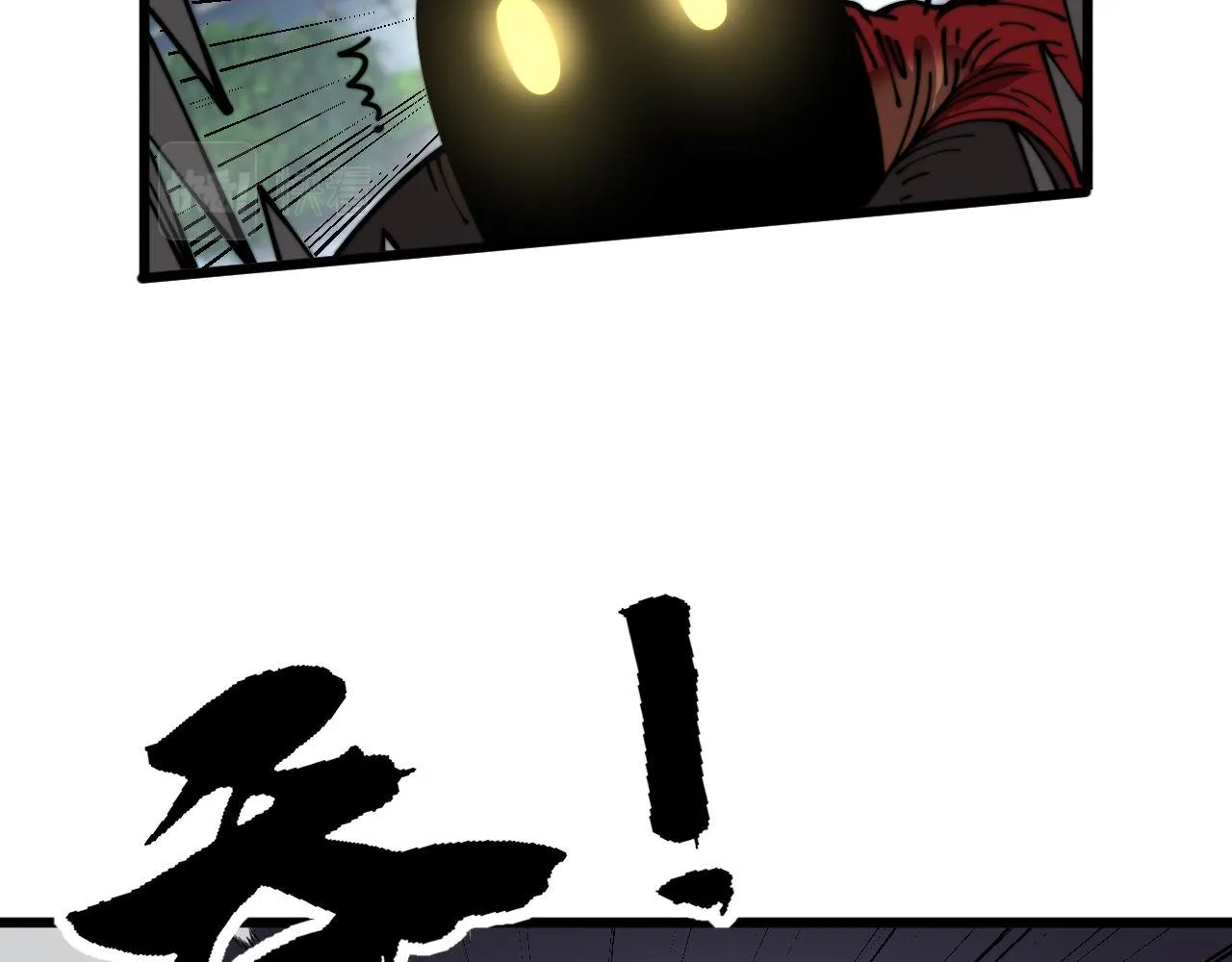 第368话 忠诚蛊 第21页