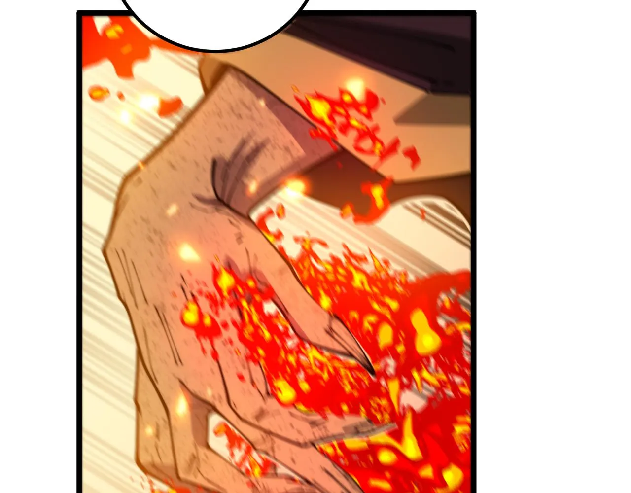 第368话 忠诚蛊 第62页