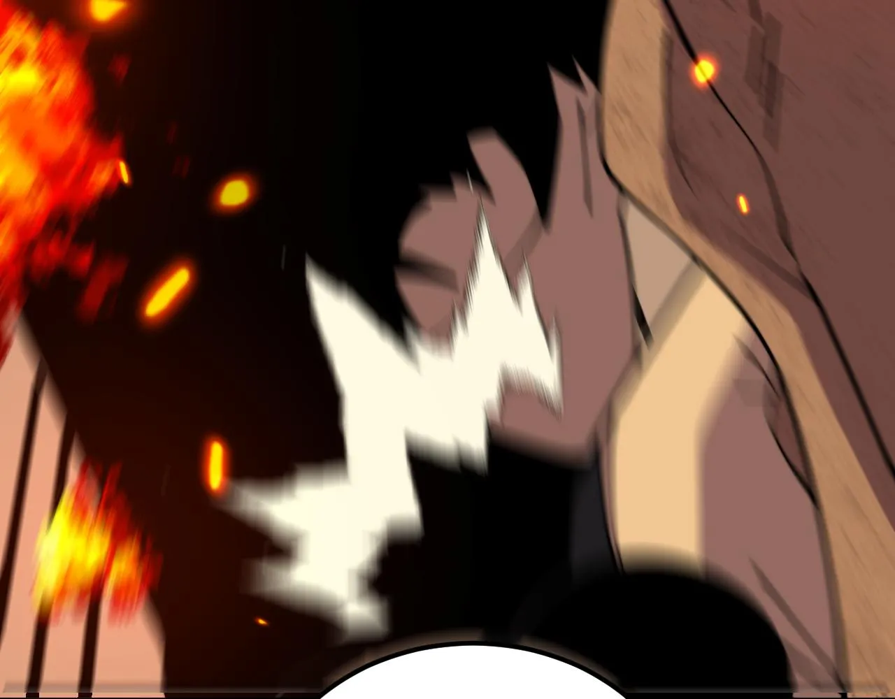 第368话 忠诚蛊 第81页
